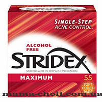 Очисні серветки із саліциловою кислотою максимальної дії Stridex 55 шт.
