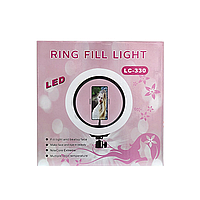 Кільцева світлодіодна LED лампа Ring Fill Light LC-330 тримач для телефону, кільце 33 см! BEST