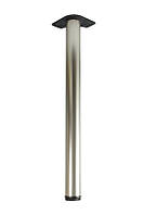 Опора Linken System для столу регульована 60/710 сатин (нікель), сталева основа