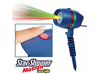 Лазерный рождественский проектор Star Shower Motion! BEST