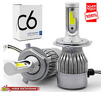 Светодиодные лампы фар C6-18W led headlight-H4 (H-224)! BEST