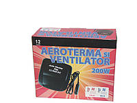 Обігрівач салону 200Вт Aeroterma si Ventilator (тепле і холодне повітря)! BEST