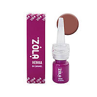 Хна Zola 04 Caramel, 5 г