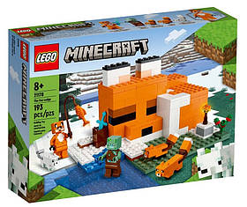 Конструктор LEGO Minecraft Нора Лисиці 193 деталі (21178)