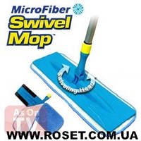 Мікрофіброва швабра Мікрофібер Свивел Моп (MicroFiber Swivel Mop) + запасна фібра