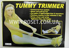 Тренажер еспандер пружинний — Tummy Trimmer