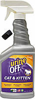 016998 TropiClean Urine Off Спрей для удаления органических пятен и запахов котов, 118 мл