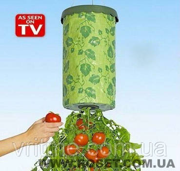 Пристрій для вирощування помідорів Upside Down Tomato Planter