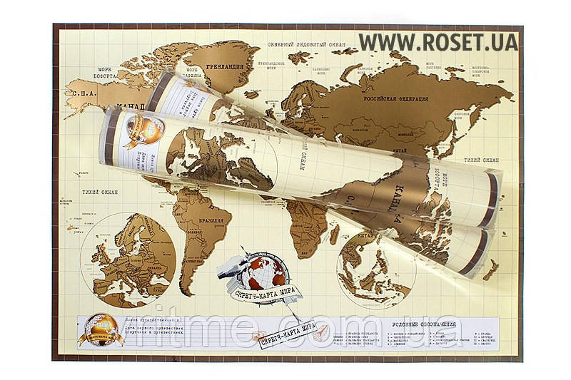 Карта мира для путешественников - Тревел Скрэтч Мап Голд (на русском языке) - фото 3 - id-p602745588