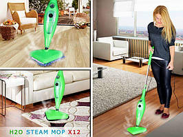 Парова швабра 12 в 1 (пароочисник) H2O Steam Mop Х12