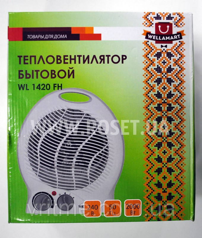 Тепловентилятор побутовий WL1420 FH (калорифер) 2000 W