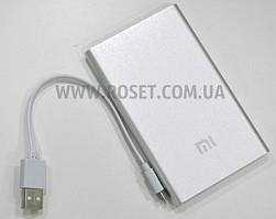 Портативний зарядний пристрій — Power Bank Xiaomi MI 12800 mAh