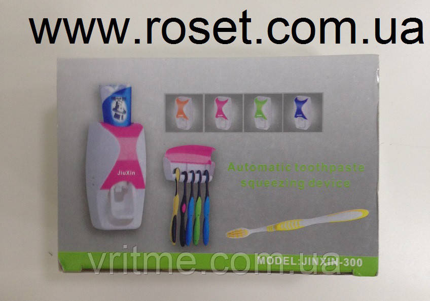 Дозатор (диспенсер) зубної пасти з тримачем щіток JINXIN-300