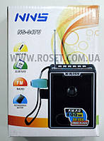 Портативный мультимедийный радиоприемник (проигрыватель) FM+MP3 - NNS NS-018U