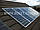 Сонячна панель — Solar Board 100W 18V (1200 х 540 х 30 мм), фото 3