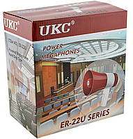 Ручний гучномовець мегафон рупор UKC ER-22U series (15 W)