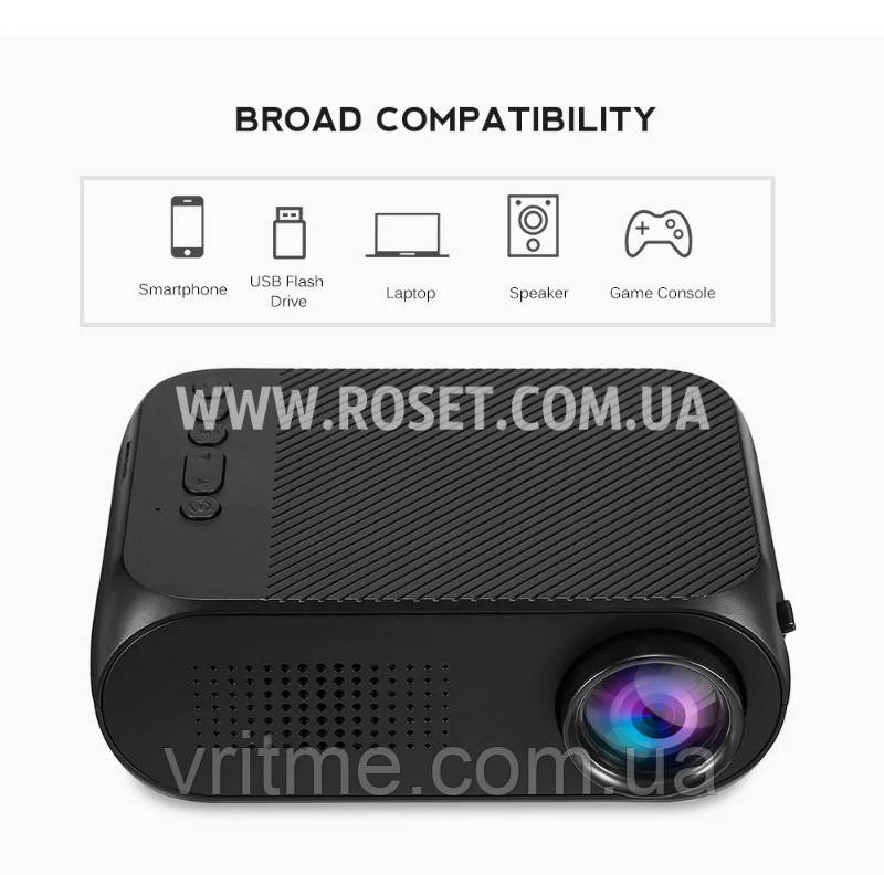 Проєктор світлодіодний — LED Projector YG-320 Mini