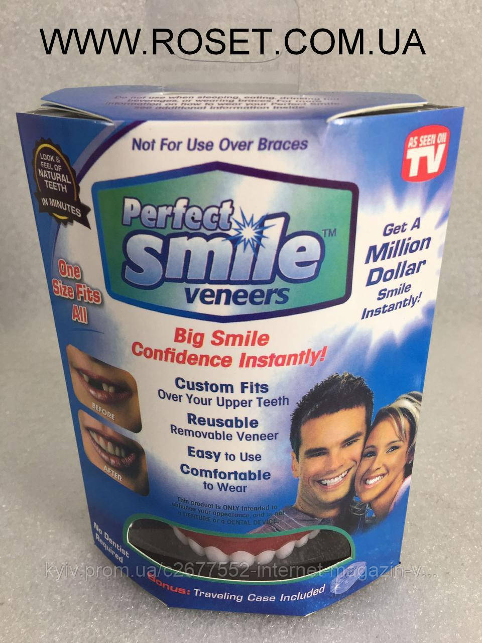 Вініри для зубів — PERFECT SMILE VENEER (накладні зуби)