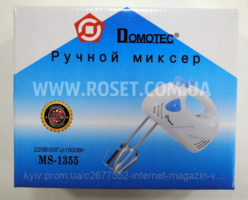 Ручний міксер кухонний - Domotec MS-1355 180W