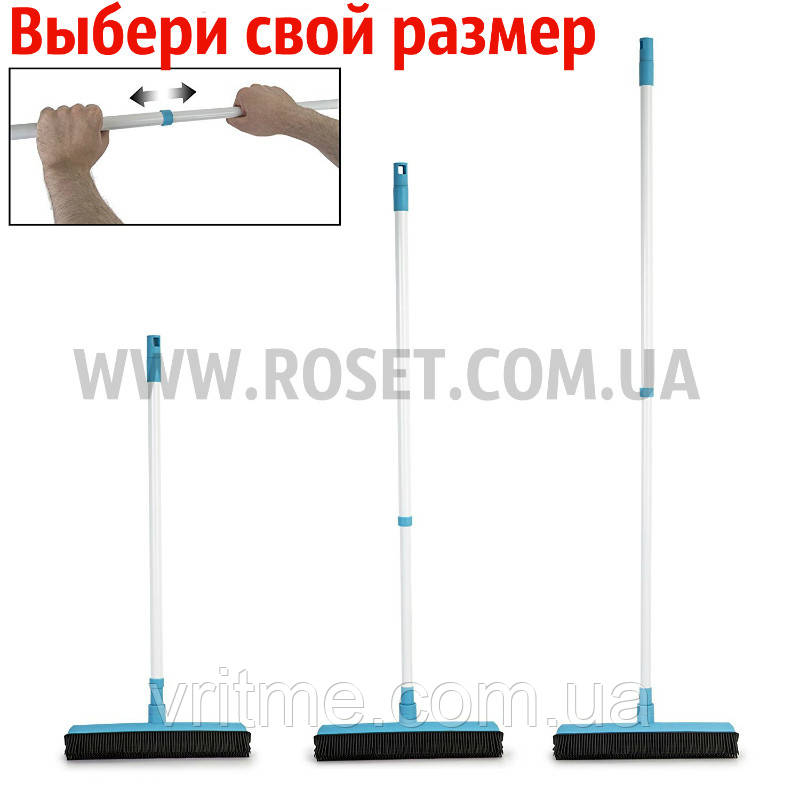 Швабра каучукова складана з телескопічною ручкою — Telescopic Rubber Broom