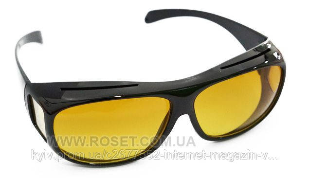 Окуляри для водія антифари HD Vision
