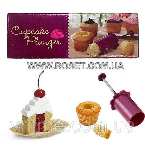 Купить Плунжер-бур для тістечок, кексів, мафінів Cupcake Plunger, цена ...