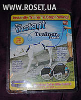 Повідець для собак The Instant Trainer Leash