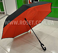 Зонт обратный - Антизонт - Reverse Umbrella