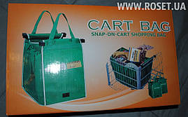 Сумка для покупок у Супермаркетах Cart Bag Snap-on-Cart Shopping Bag 2 шт!!