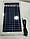 Автономний акумулятор Безперебійної дії на Сонячній батареї — Solar Home System GDLite (Liting) GD-8018, фото 8