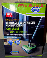 Електровіник бездротовий CORDLESS Electric Sweeper JC-S502JC