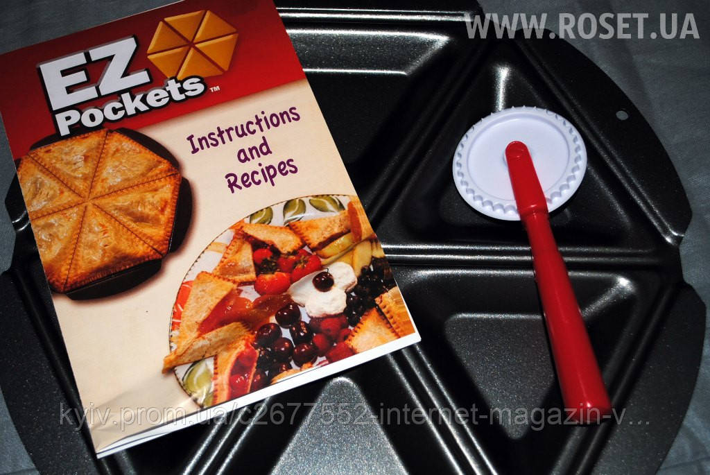 Порційна Форма для Випічки EZ Pockets з антипригарним покриттям