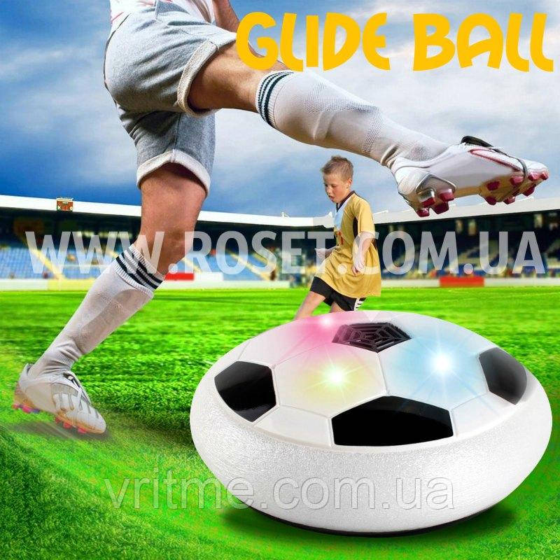 Летючий м'яч — Glide Ball (Глайд Бол)