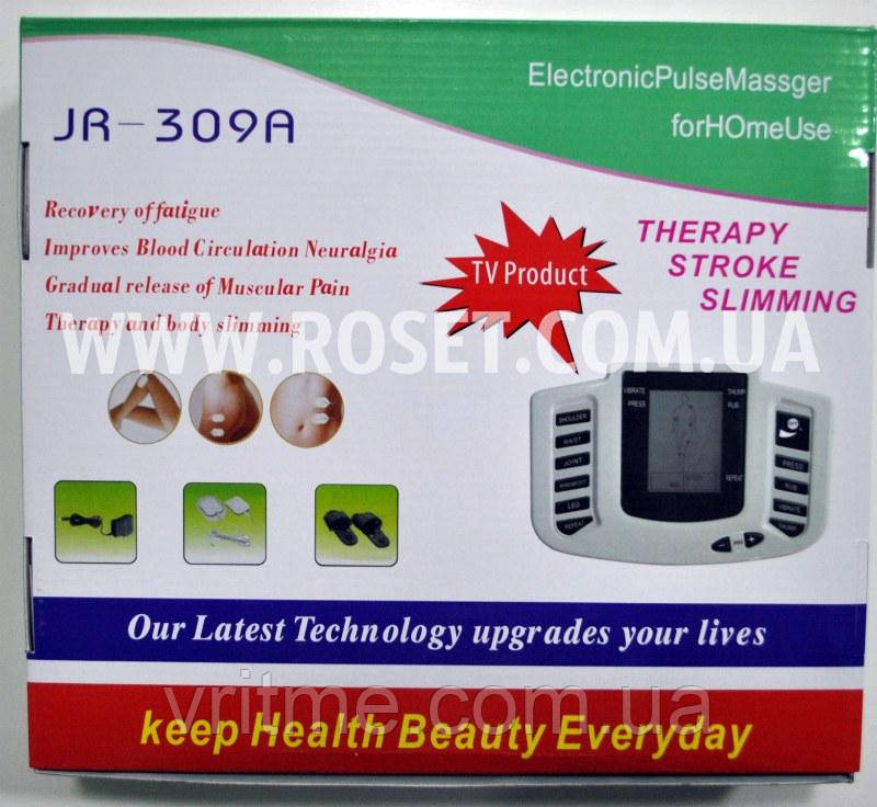 Массажер электростимулятор точечный для тела и стоп Electronic Pulse