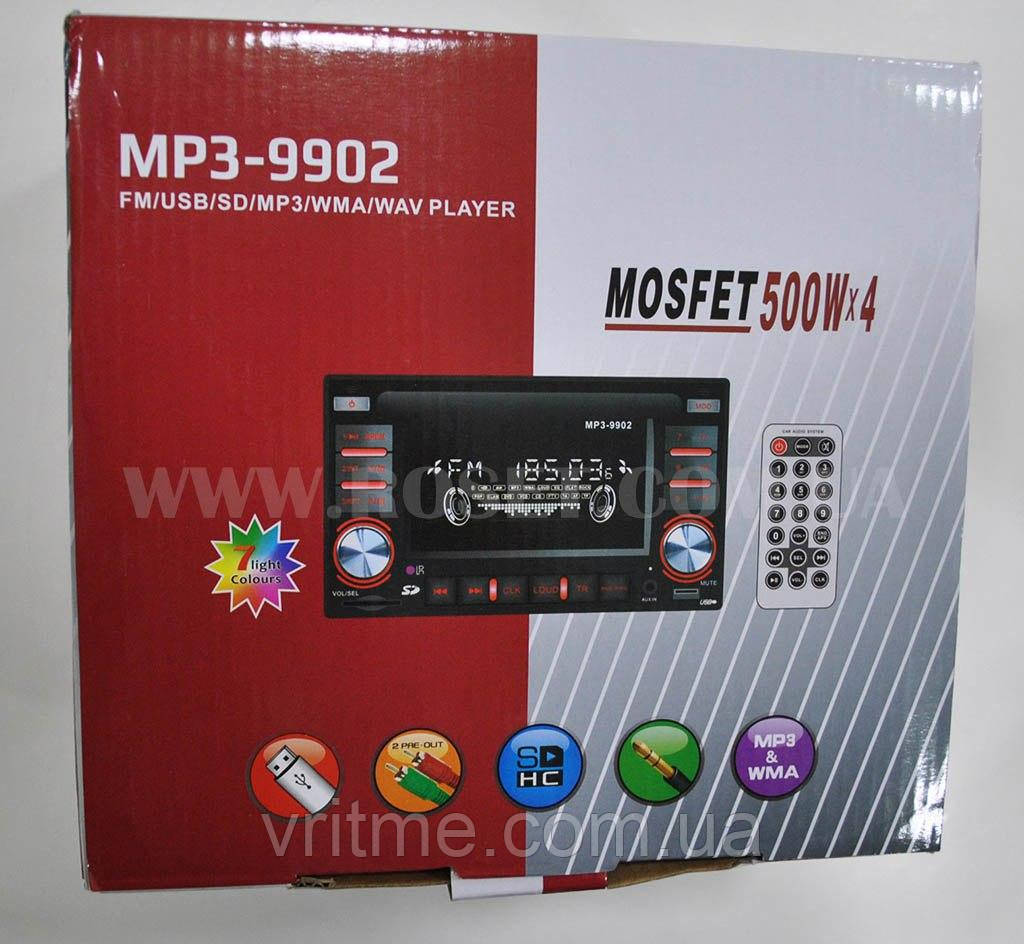 Автомагнітола з підсилювачем — MP3-9902 MOSFET 500Wx4 з пультом ДК