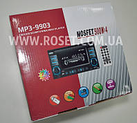 Автомобильная магнитола с усилителем и пультом ДУ - Pioneer MP3-9903 500Wx4