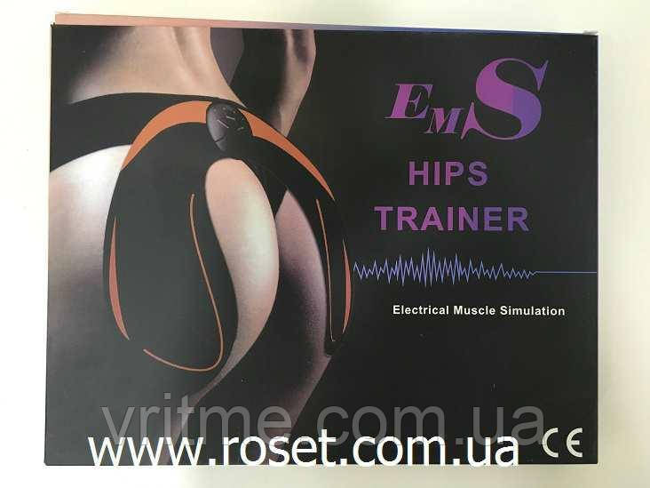 Тренажер-міостимулятор для сідниць EMS Hips Trainer