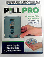 Органайзер для таблеток - Таблетниця PillBox Неробка