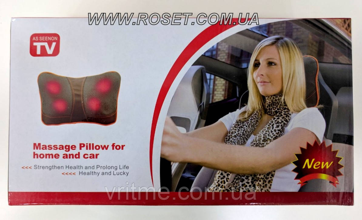 Масажна подушка для дому та автомобіля Massage pillow MJY-818