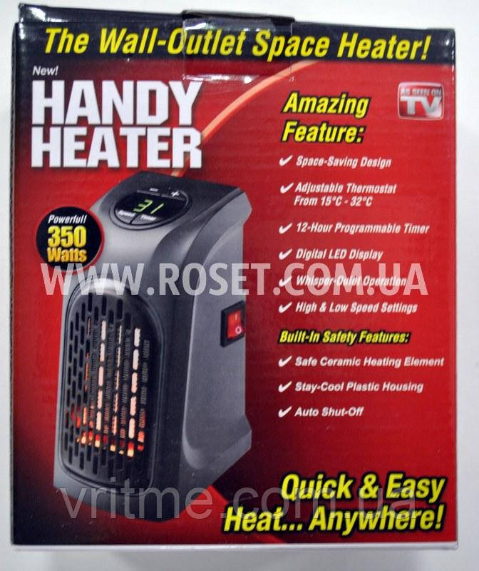 Нагрівач тепловентилятор — Handy Heater 350W (Хенді Хітер)