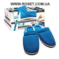 Бамбукові домашні капці Cool Bamboo Anti Fatigue Gel Slippers