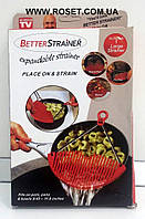 Друшляк накладка Better Strainer