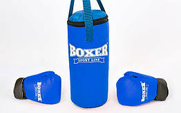Набір боксерський дитячий BOXER груша 38х16 см, рукавички (1008-2026)