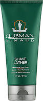 Увлажняющая крем-пена для бритья Clubman Pinaud Shave Lather