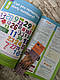 Набір книг "Wider World 1 Students' Book & WorkBook with Extra Online Homework" Pearson Англ. для підлітків, фото 7
