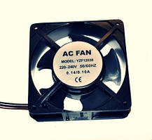 Вентилятор обдува (кулер) для холодильника 120*120*38 мм