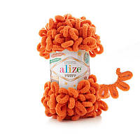 Alize Puffy - 06 оранжевий