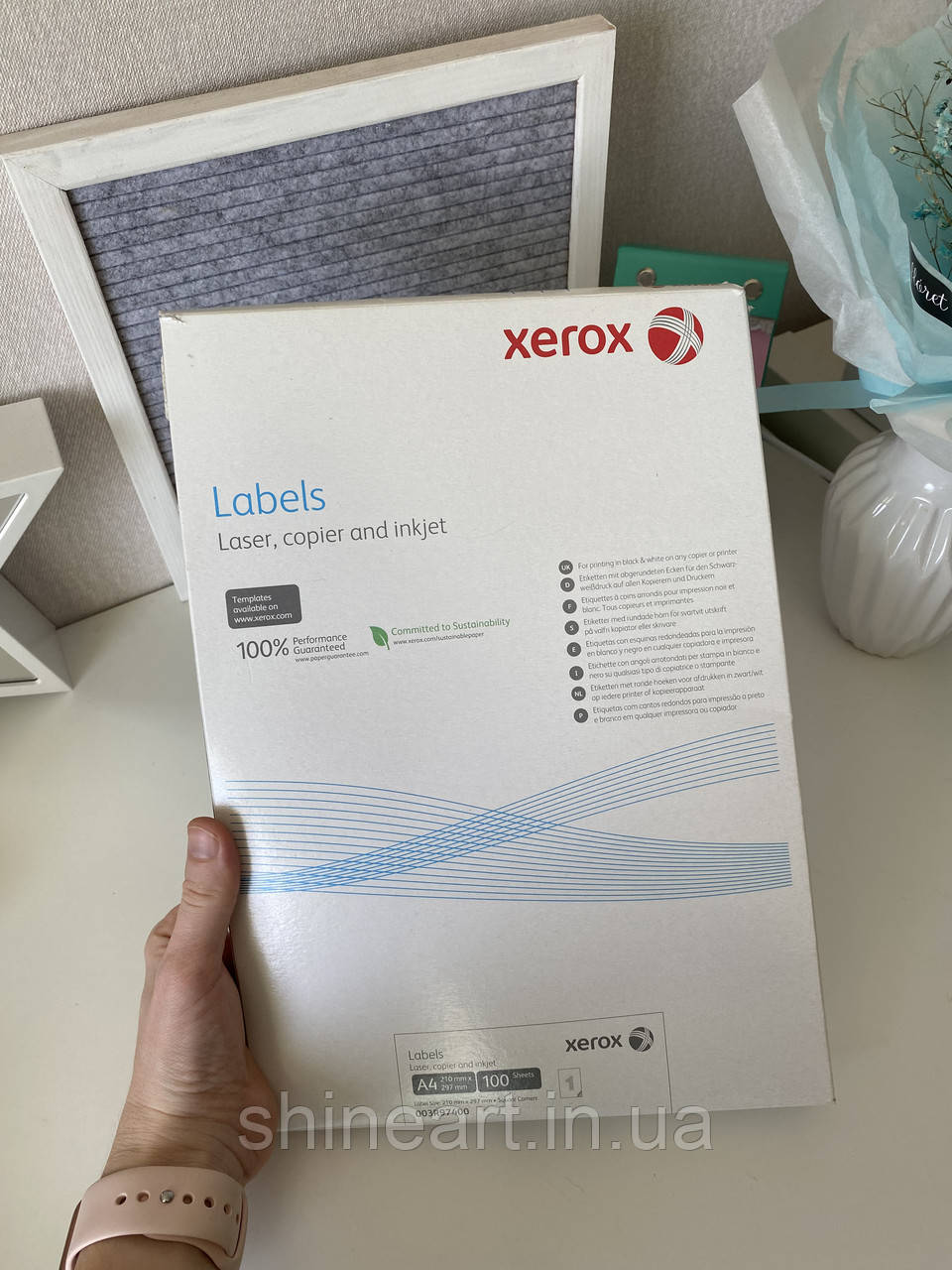 Етикетка самоклейка Xerox / 10 шт