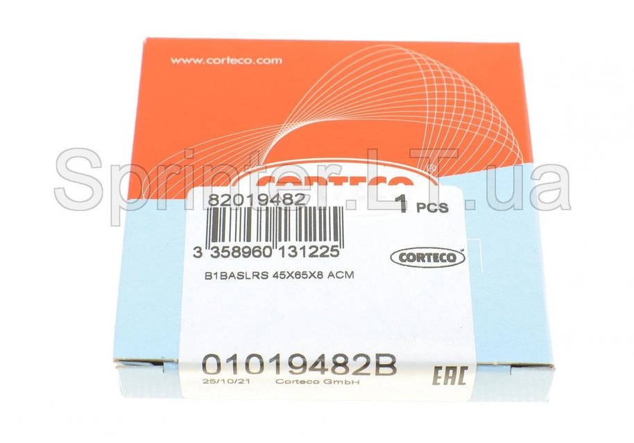 ike　Bset Фильтр топливный EK-1801 / 4679981 / 8980742880 Hitachi
