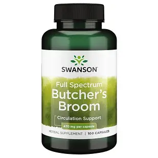 Swanson Premium Butcher's Broom Іглиця (рускус) колюча 470 мг, 100 капсул